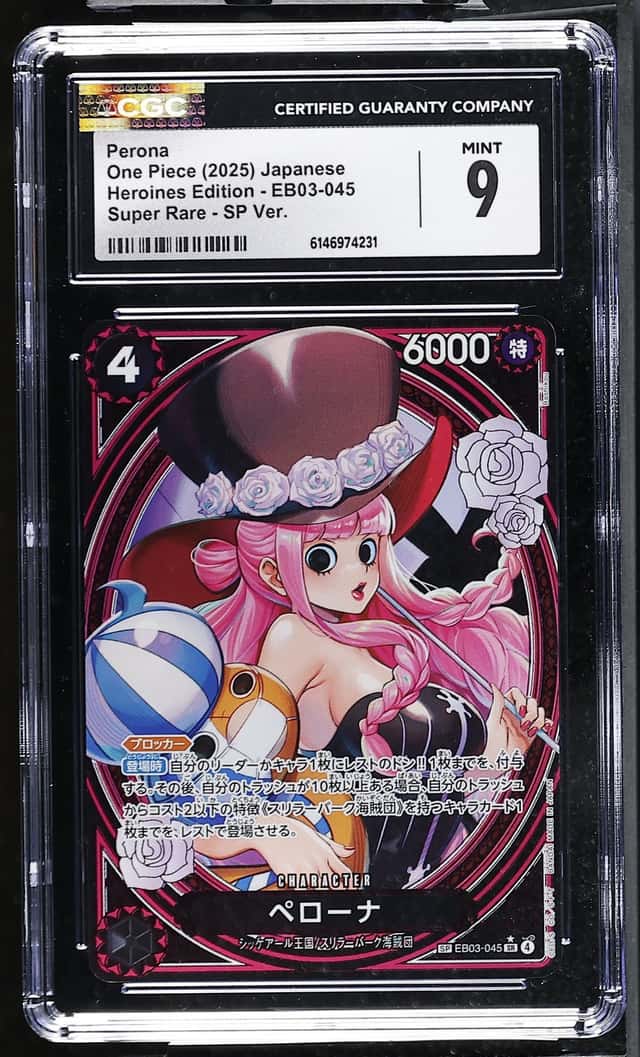 Perona