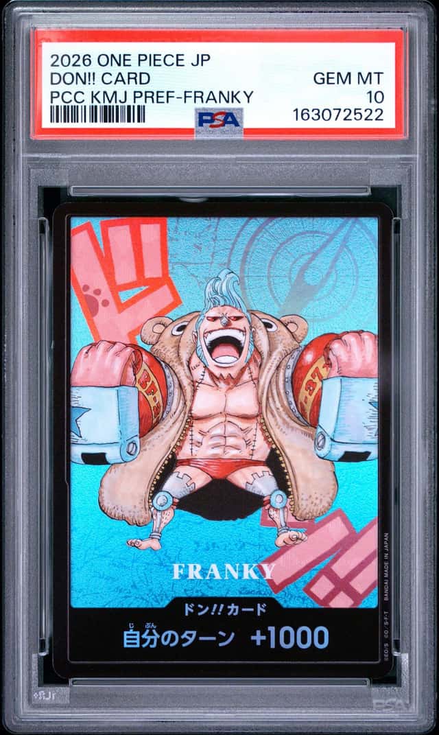 Don!! - Franky