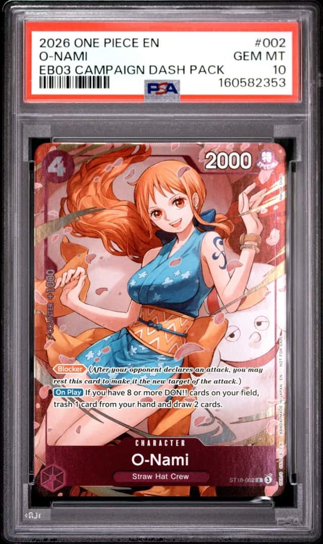 O-Nami