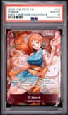 O-Nami