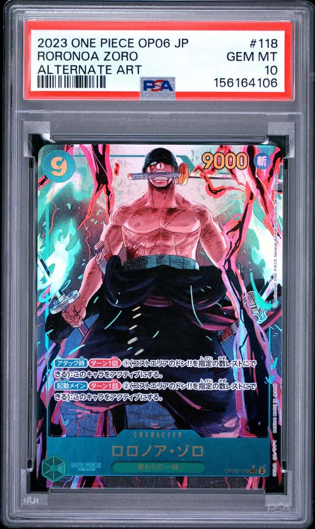 Roronoa Zoro