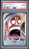 Enel