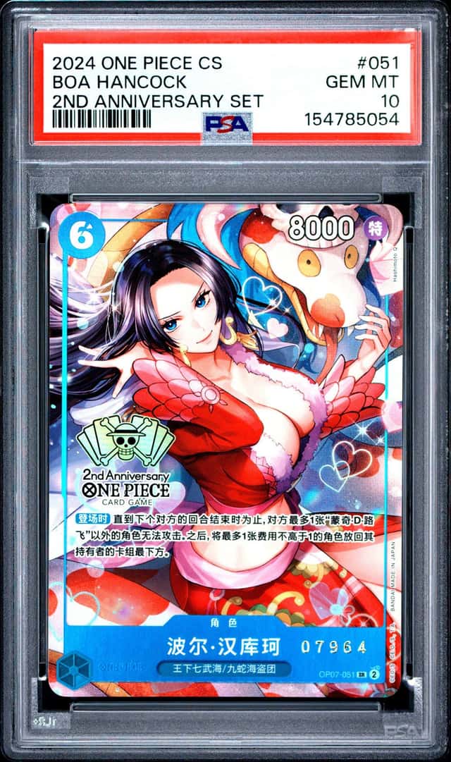Boa Hancock