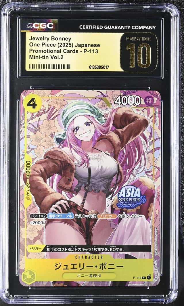 Jewelry Bonney