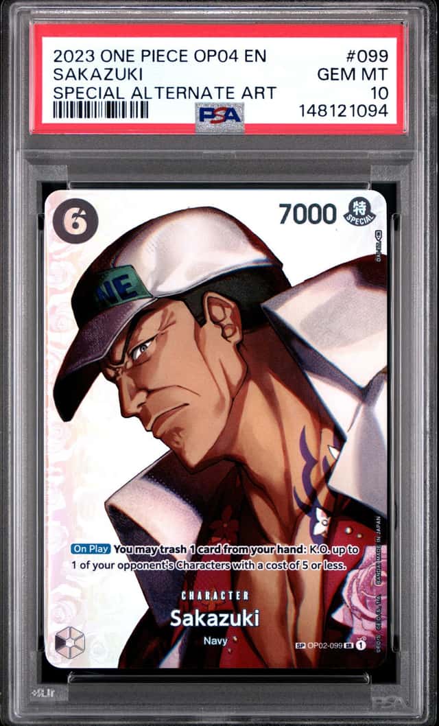 Sakazuki