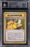 Pokemon Illustrator Holo