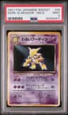 Dark Alakazam