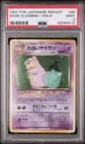 Dark Slowbro