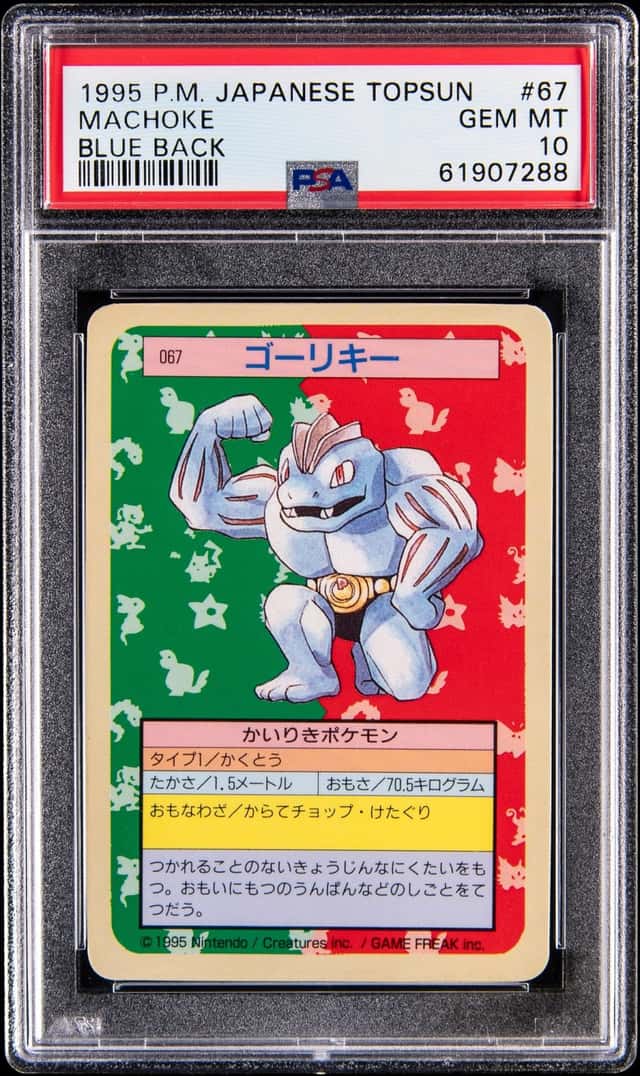 Machoke
