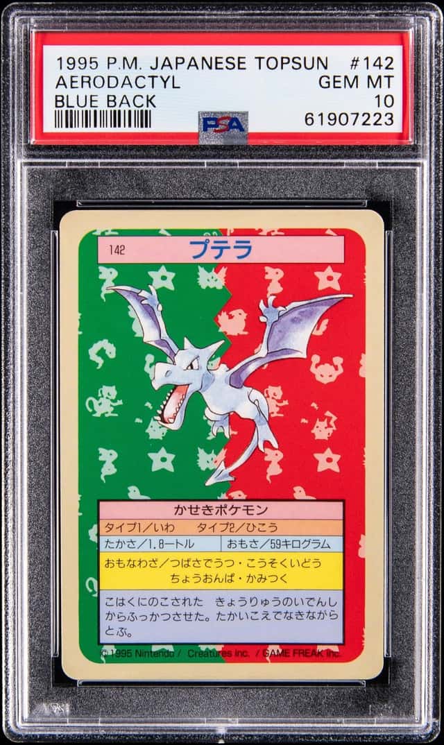 Aerodactyl