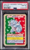 Rhydon