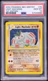 Light Machoke