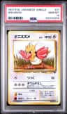 Spearow