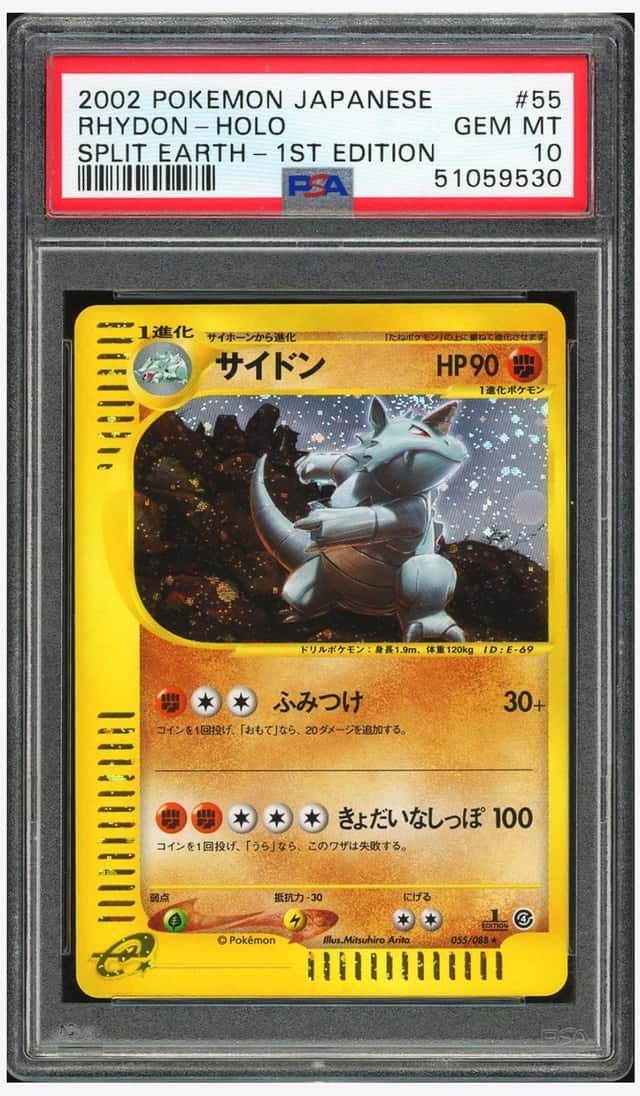 Rhydon