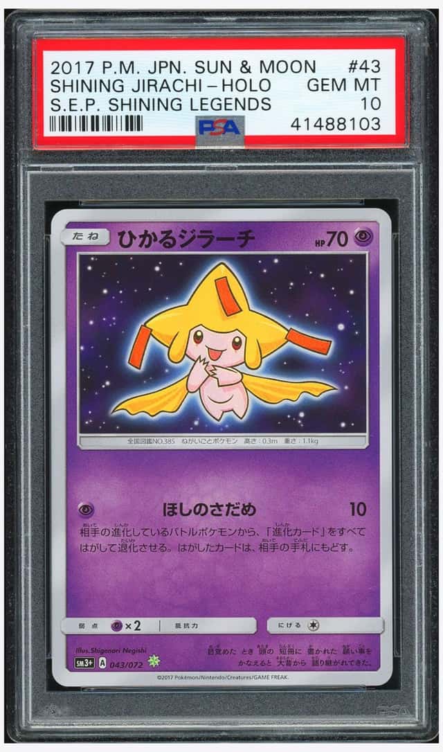 Shining Jirachi