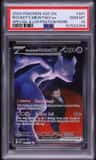 Rocket'S Mewtwo Ex