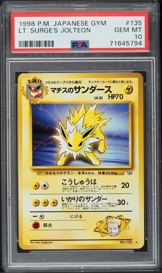 Lt. Surge's Jolteon