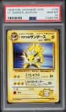 Lt. Surge'S Jolteon
