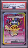 Pikachu Ex
