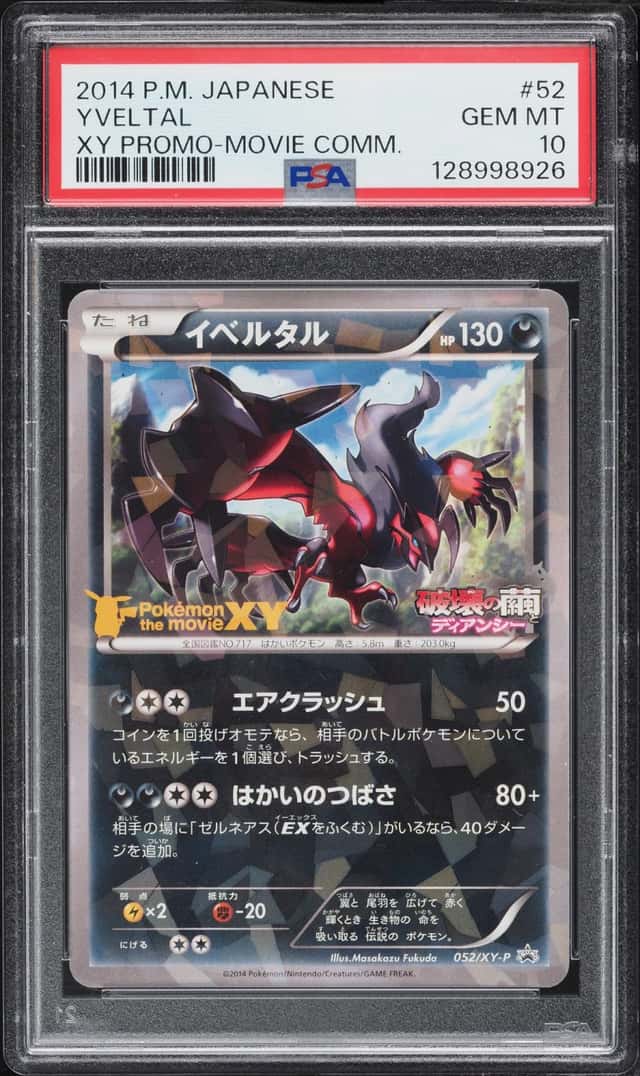 Yveltal