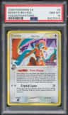 Deoxys