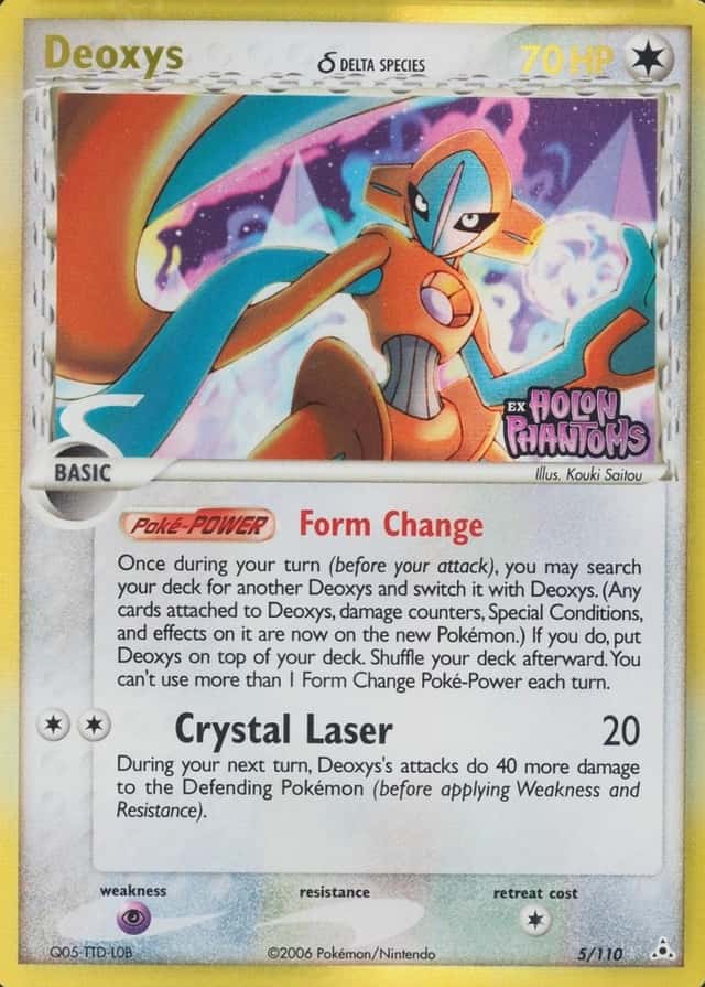 Reverse Holo