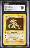 Kabutops