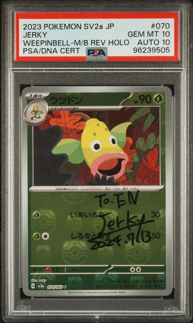 Weepinbell
