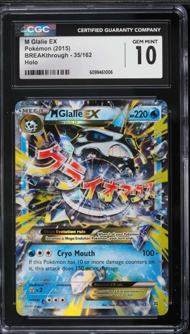 M Glalie EX