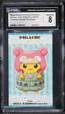 Mega Slowbro Poncho Pikachu