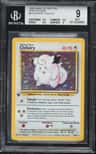 Clefairy Holo R