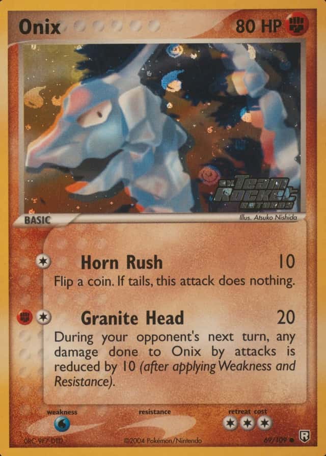 Reverse Holo