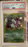 Meganium