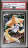 Jirachi