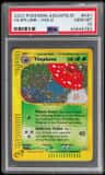 Vileplume