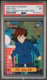 Gary Oak
