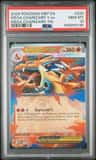 Mega Charizard Y Ex