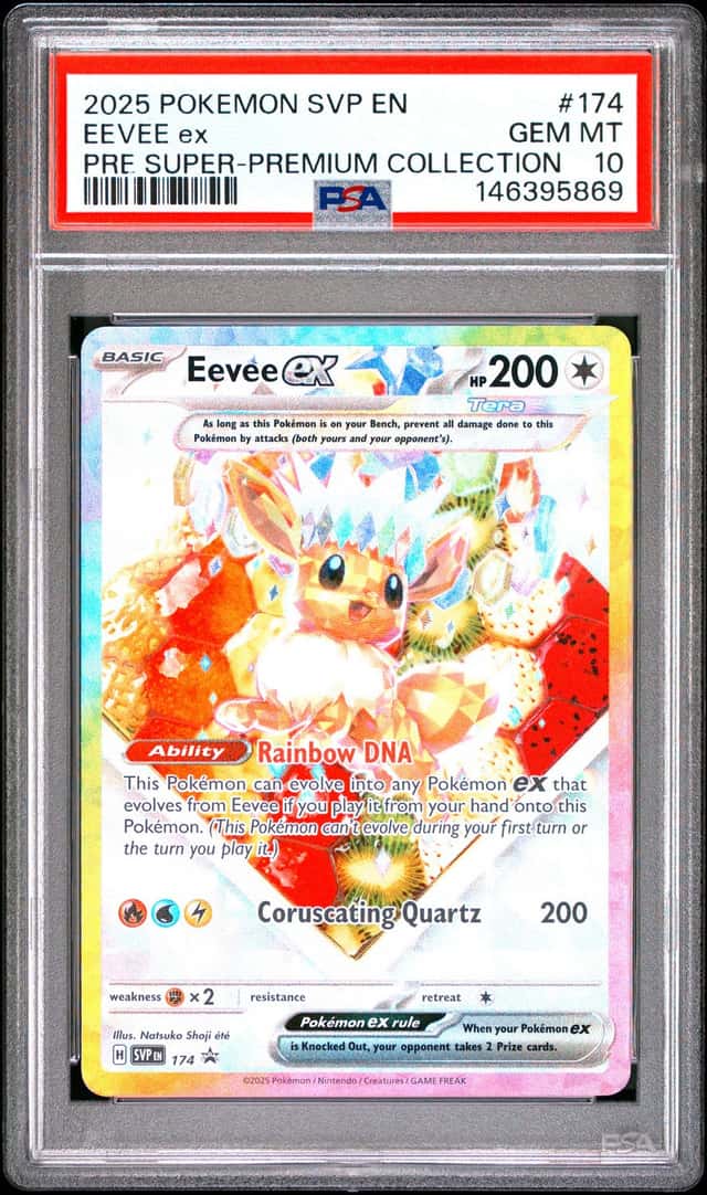 EEVEE ex