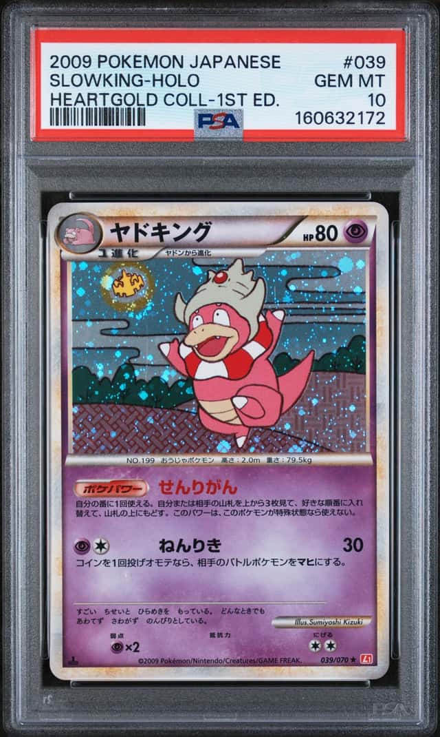 Slowking