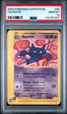 Haunter U