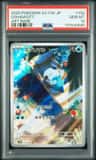 Oshawott
