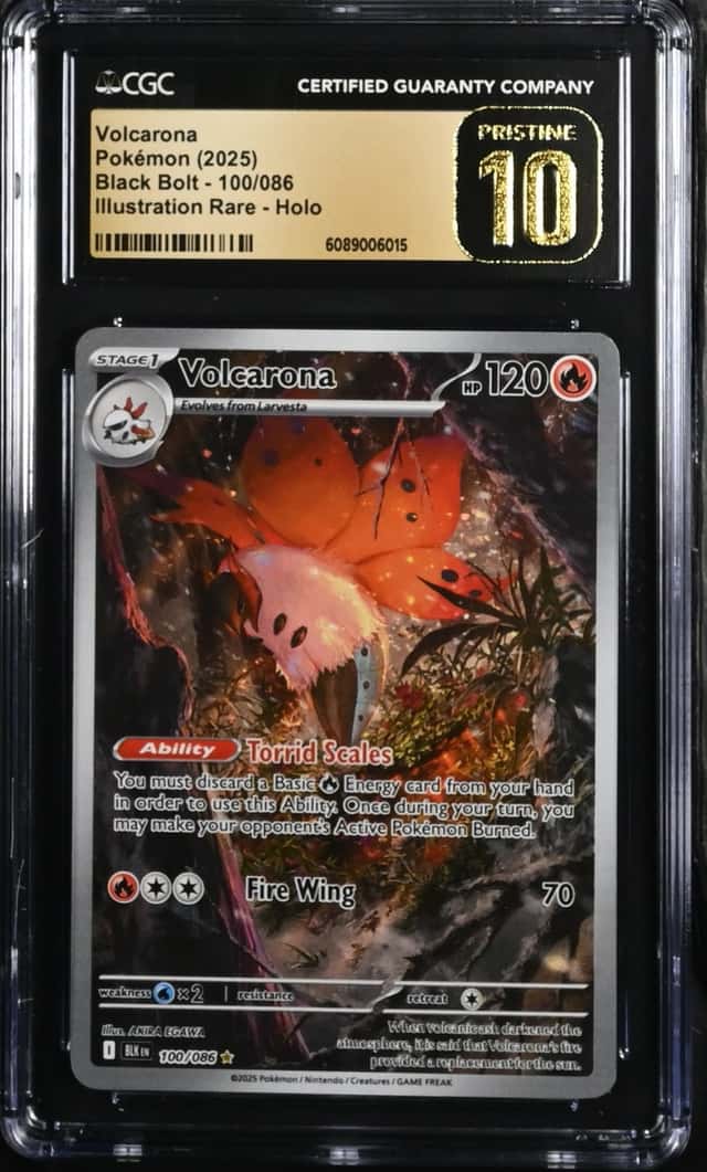 Volcarona