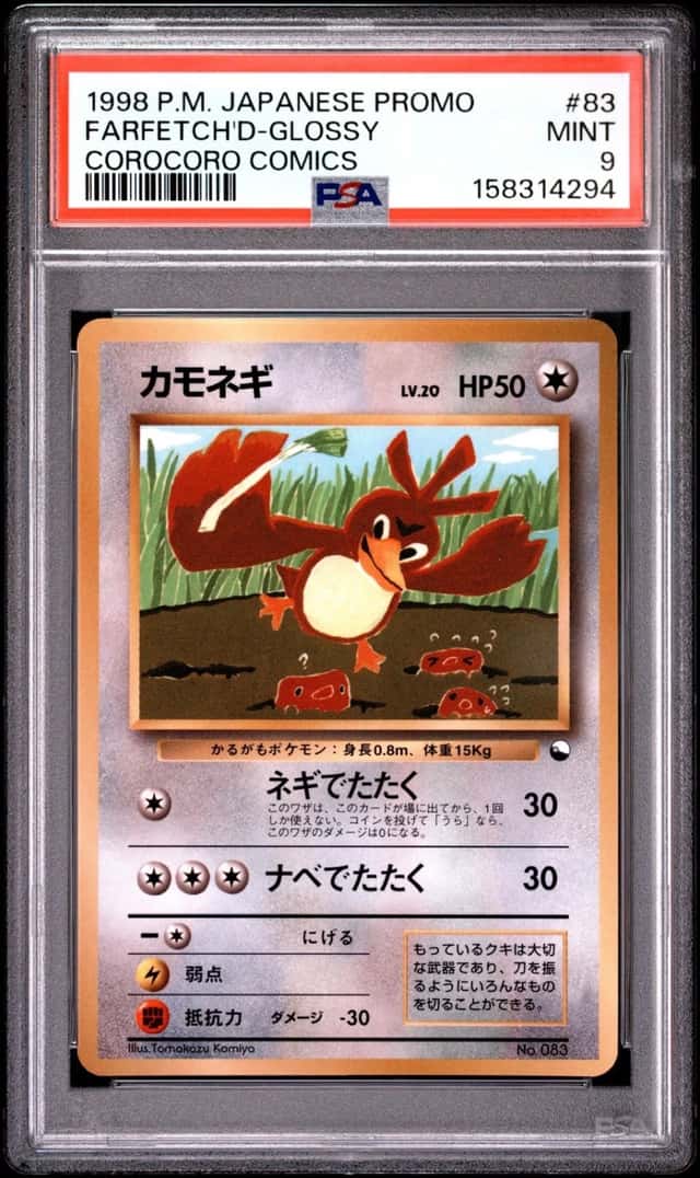 Farfetch'd