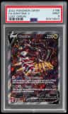 Giratina V