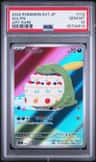 Gulpin