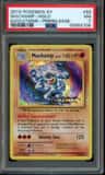 Machamp