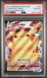 Pikachu Vmax