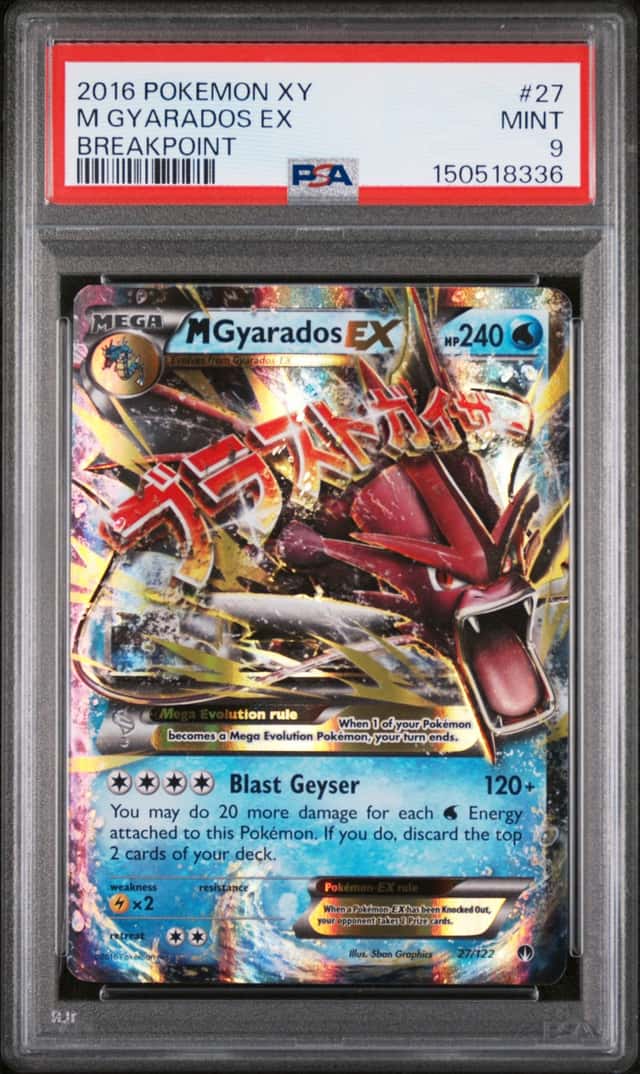 M Gyarados EX