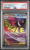 Mega Gengar Ex