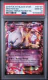 Mewtwo Ex
